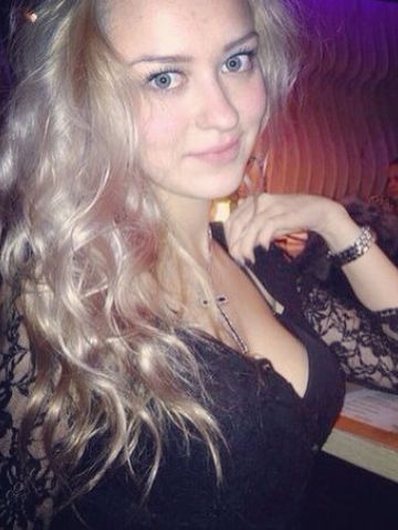 Фаина